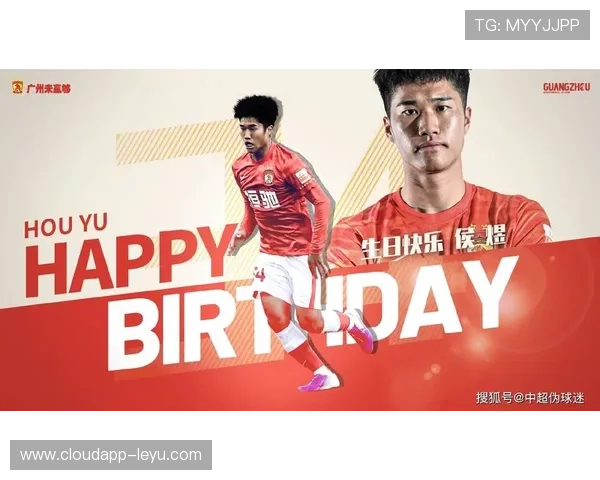 广州队与五名归化球员解约!发布薪资标准:一线队年薪最高60万元 广州队与五名归化球员解约!发布薪资标准:一线队年薪最高60万元